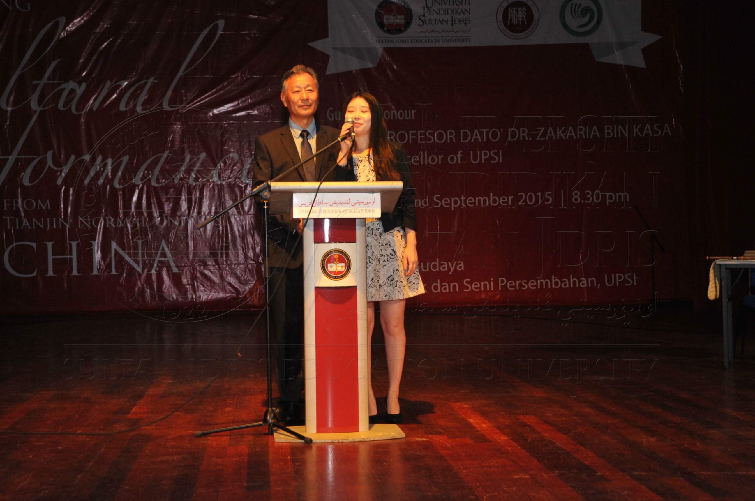 PRO15 149 TIANJIN HAS 6124